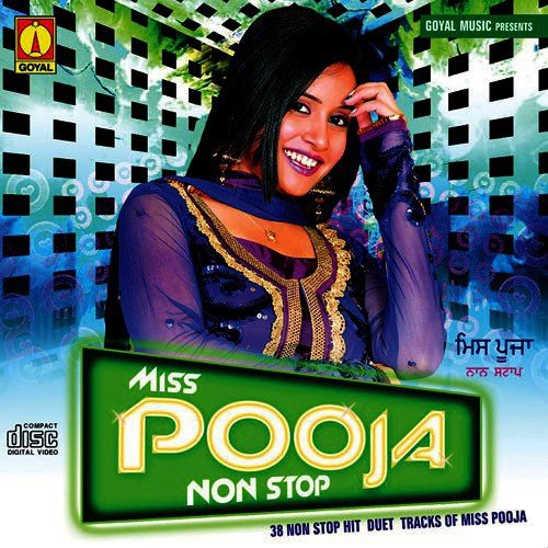 Miss Pooja Non Stop - Various Artists