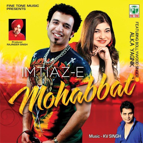 Bali Umriya - Imtiaz-E, Alka Yagnik
