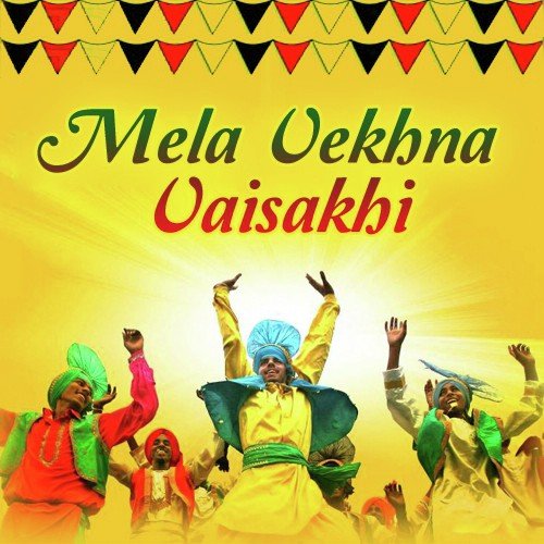 Nachno Na Tu - Various Artists