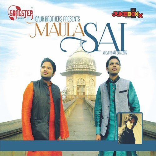 Kalyug Ka Avatar - Rahul Gaur