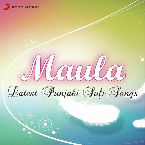 Bol Fakira (From Raanjheya Ve) - Various Artists