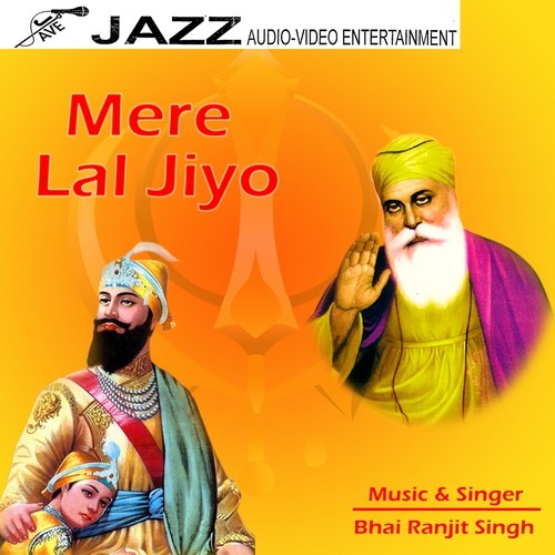 Tera Naam Hai Adhara - Bhai Ranjeet Singh Ji Khalsa