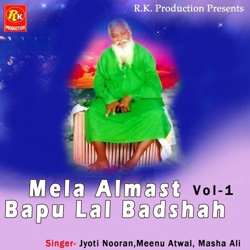 Tere Naal Nibhade - Jyoti Nooran, Meenu Atwal, Masha Ali