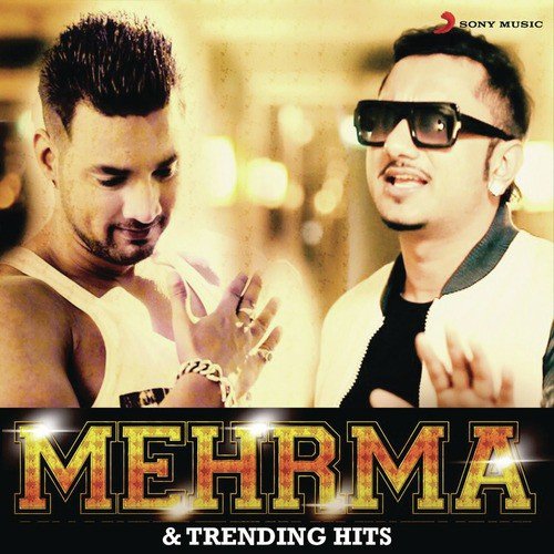 Global Warming (From Saiyaan) - Various Artists