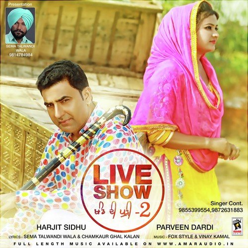 Canada - Harjit Sidhu, Sudesh Kumari