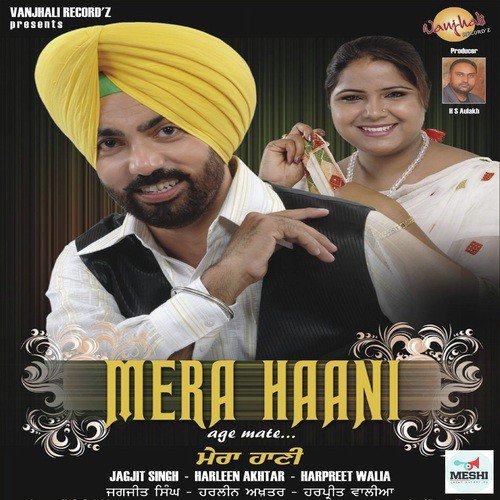 Majajn - Jagjit Singh, Harleen Akhtar
