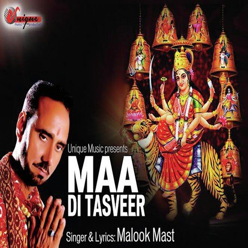 Chala Savan Da - Malook Mast