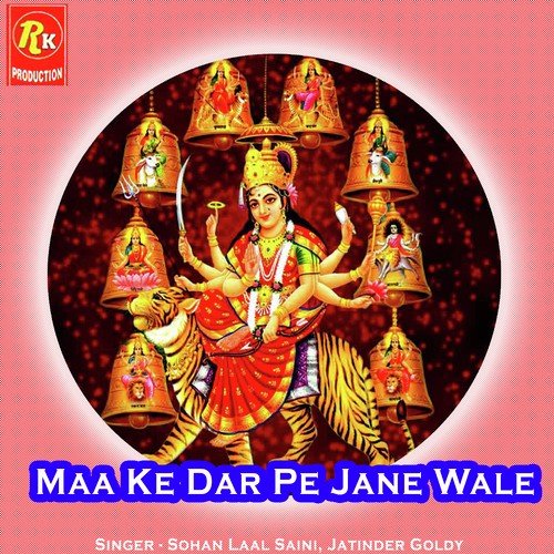 Nachde Ne Shiv Bhole - Sohan Laal Saini, Jatinder Goldy