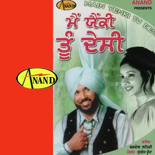 Ikkrar Na Kar - Baldev Lehri