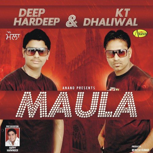 Google - K.T. Dhaliwal