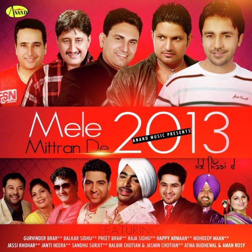 Desh Punjab - Various Artists