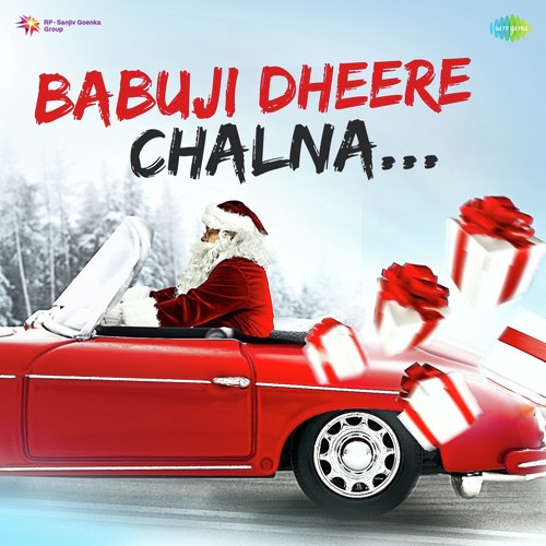 Khilte Hain Gul Yahan (From Sharmilee) - Vinay Katoch (Vinny), Vinny, Vinay Katoch