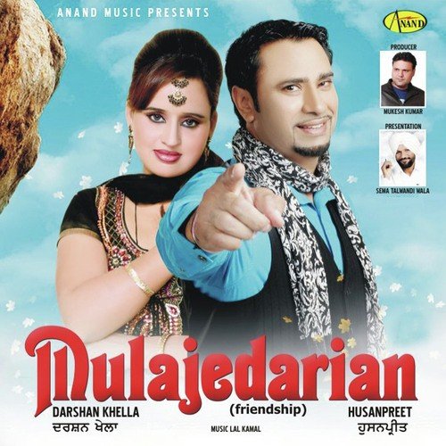 Daru - Darshan Khella, Husanpreet