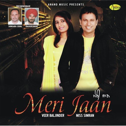 Bebe - Veer Baljinder, Miss Simran