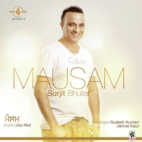 Raat - Surjit Bhullar, Sudesh Kumari, Jannat Kaur