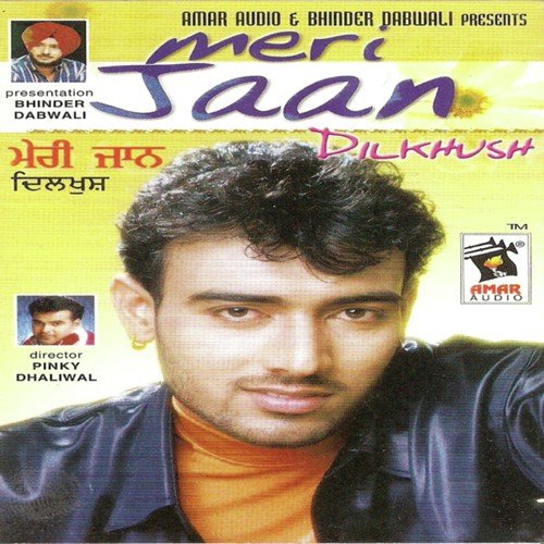 Gori Gori - Dil Khush