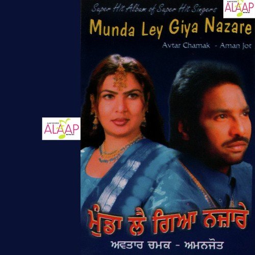 Bolliyan - Avtar Chamak, Amanjot