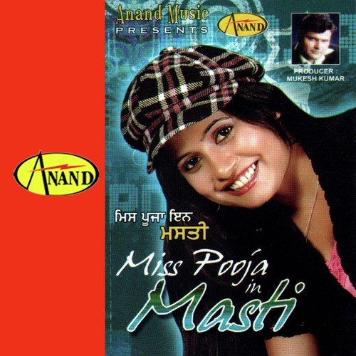 Terran Diyan - Miss Pooja, Raja Sidhu, Gurvinder Brar