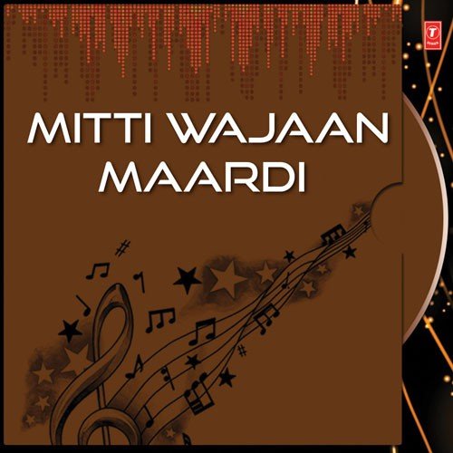 Punjabiyan Di Shan Vakhri - Babu Singh Maan