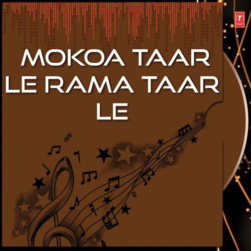 Jap Gobind Gopal Lal - Raag Ramkali Mahalla - 5 - Shiromani Raagi Bhai Balbir Singh Ji