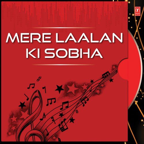 Sun Sandiya Teri Dev Devakar - Raag Prabhaati Kabir Ji - Shiromani Raagi Bhai Balbir Singh Ji