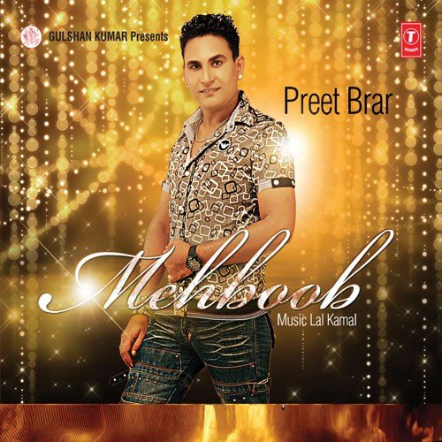 Doli - Preet Brar
