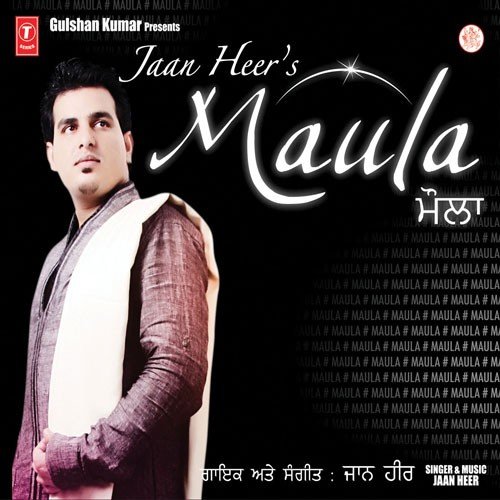 Kala Tikka - Jaan Heer
