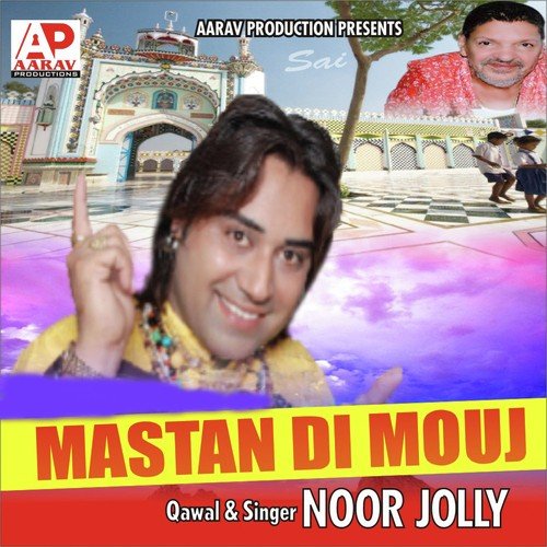 Chirag - Noor Jolly