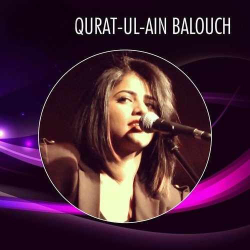 Mera Ishq - Qurat-Ul-Ain Balouch