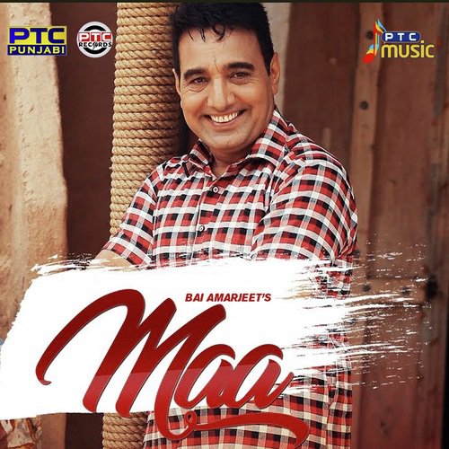 Maa - Jas Vee