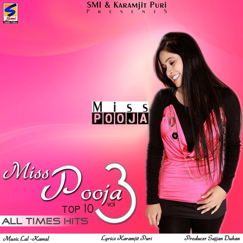 Aashiq - Various Artists