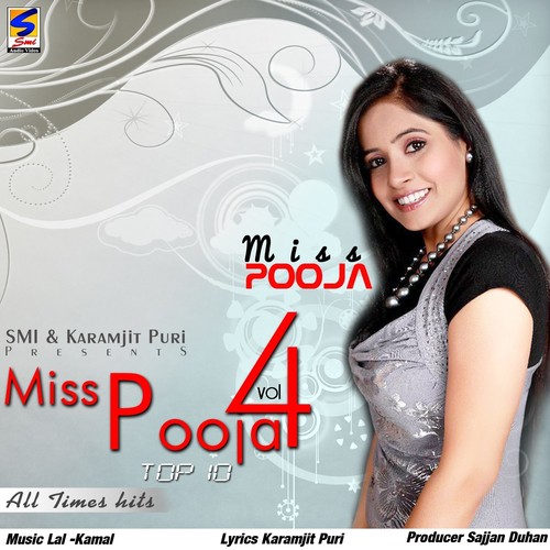 Mithe Bol - Various Artists
