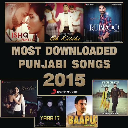 Tere Saah - Various