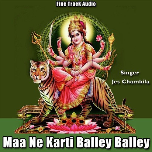 Jai Mata Di Bol - Jes Chamkila