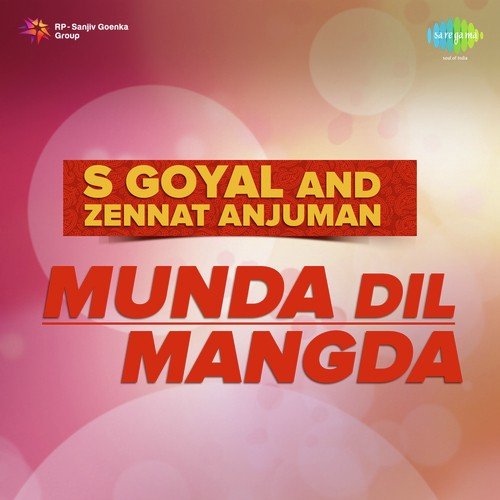 Majhiyan Charan Wale Ranjha - Charanjit Ahuja