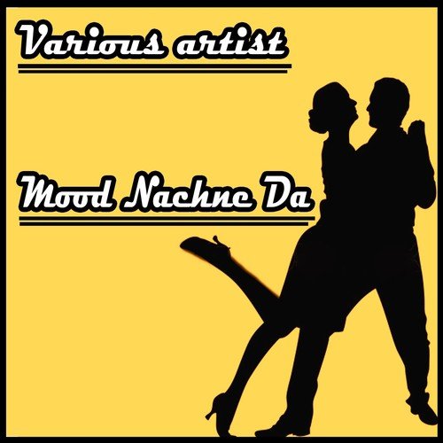 Mere Na Di Lori - Various Artists