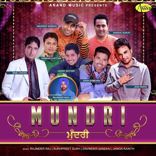 Mundri - Rajinder Raj