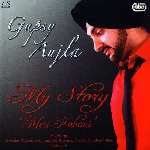 Judayian (Duet) - Gupsy Aujla