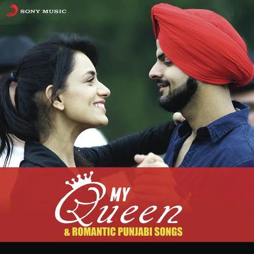 Tere Saah - Various