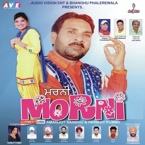Mistry - Gurmeet Virk, Paramjeet Pammi, Amanjot Sidhu