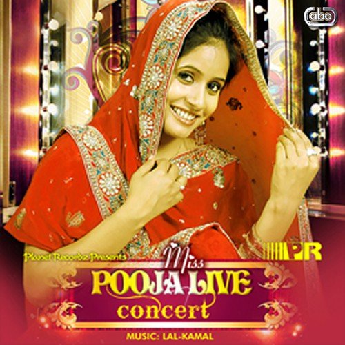 A Na Gallan - Miss Pooja
