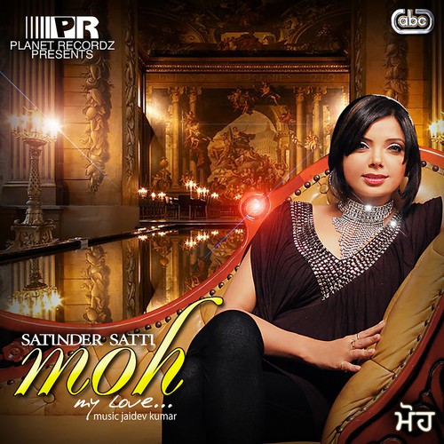 Jee Jee - Satinder Satti