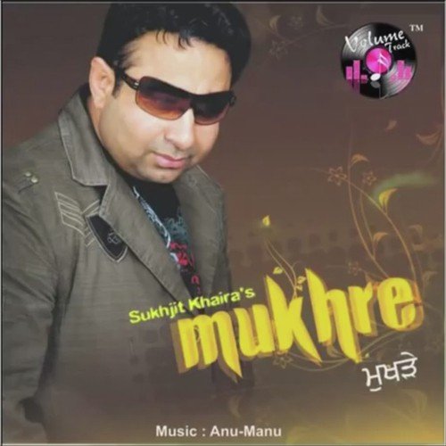 Gabbro - Sukhjit Khaira