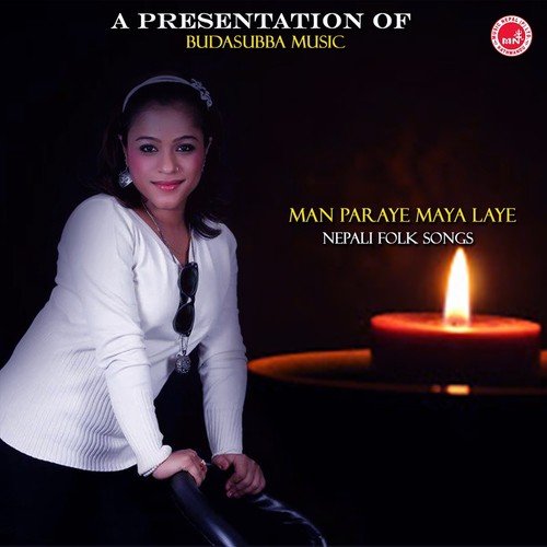Basna Binako - Various Artists