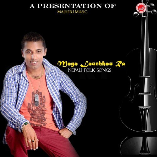 Bhagwannai Aaye Jasari - Various Artists