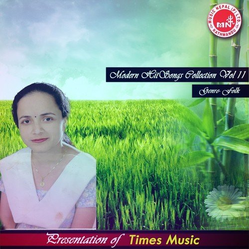 Kasle Diyo Bhana Bhana - Various Artists