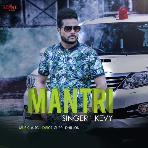 Mantri - Kevy