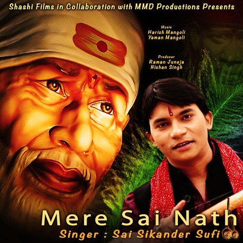 Tumba - Sai Sikander Sufi