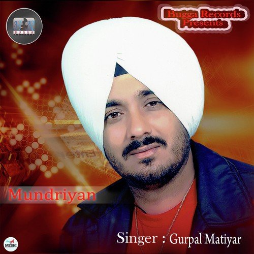 Hussan - Gurpal Matiar