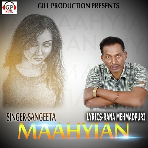 Maahyian - Sangeeta